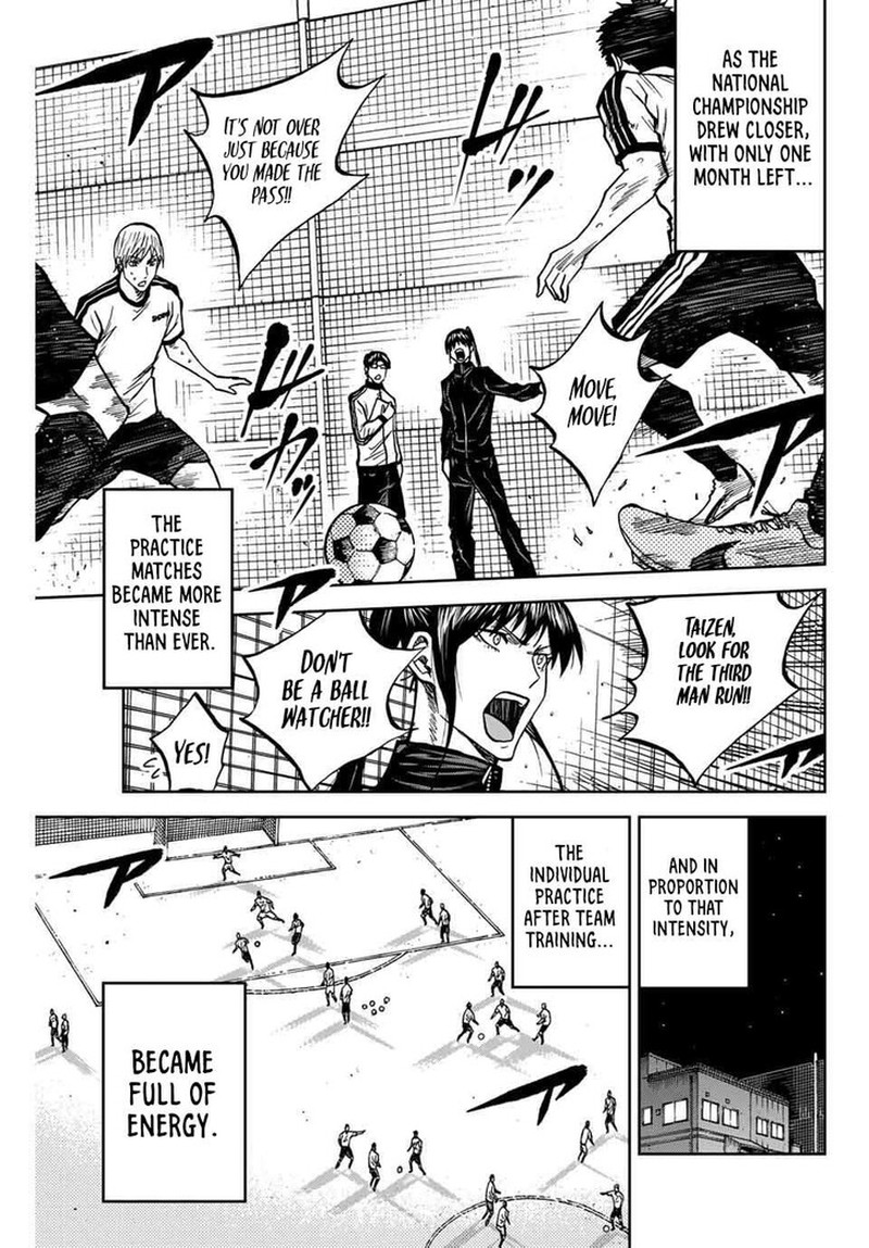 Aoku Somero Chapter 169 Page 5