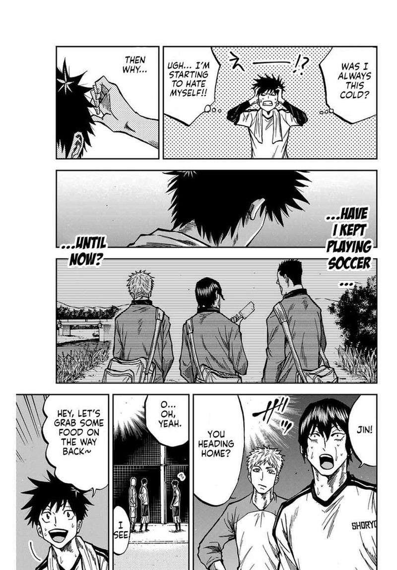 Aoku Somero Chapter 169 Page 9