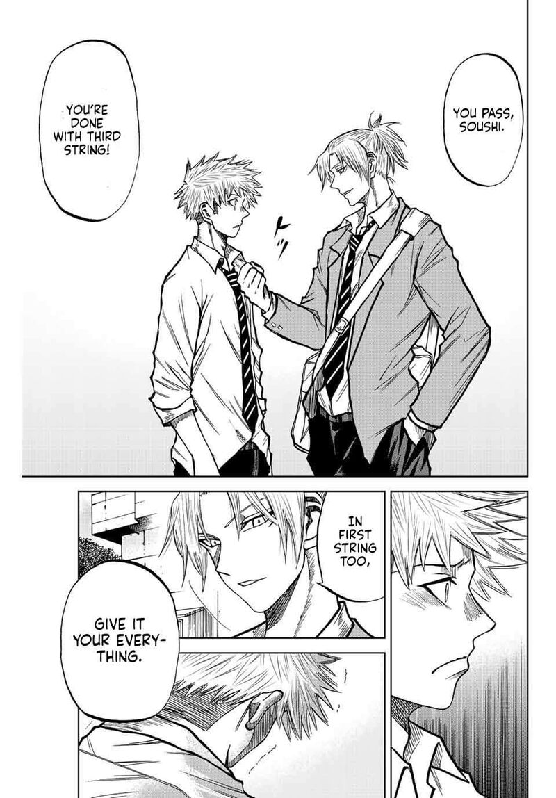 Aoku Somero Chapter 17 Page 11