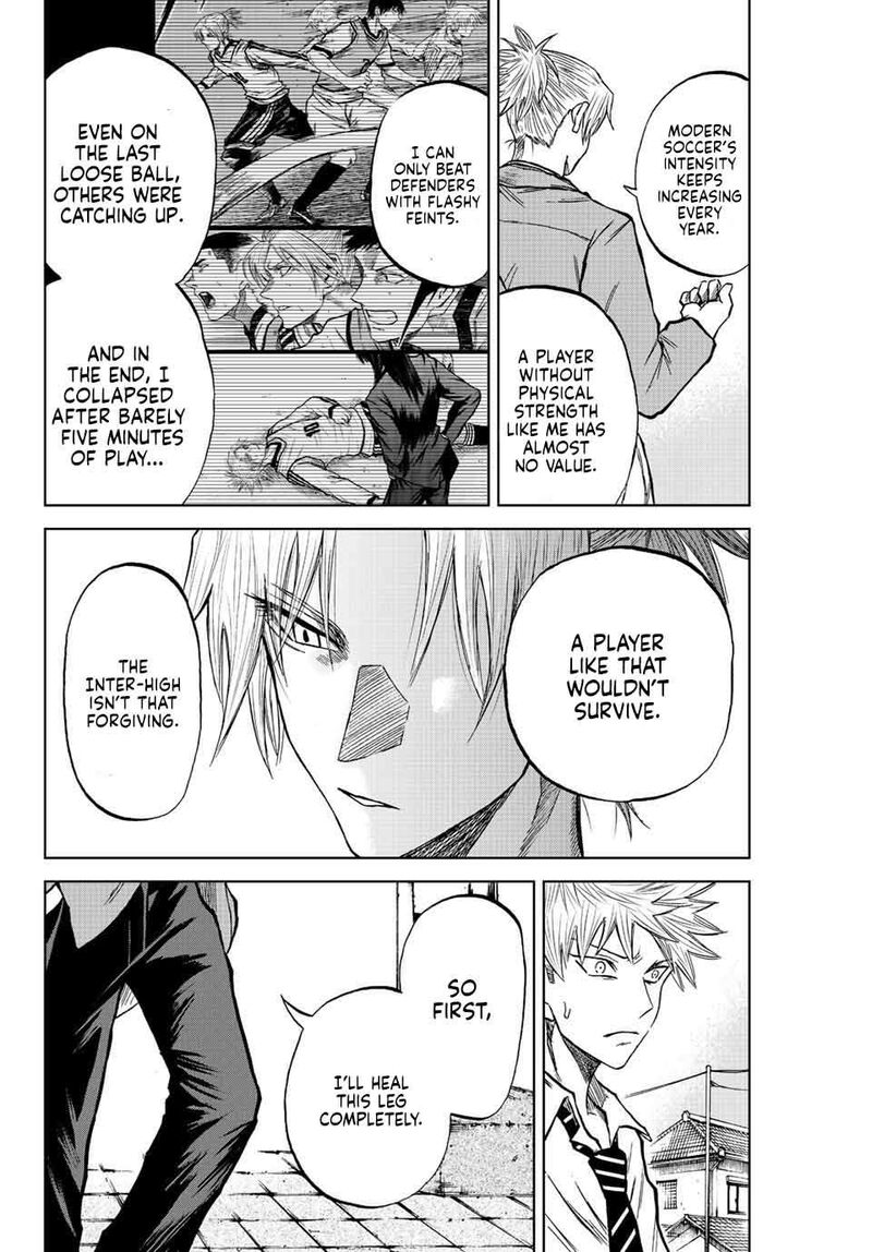 Aoku Somero Chapter 17 Page 8