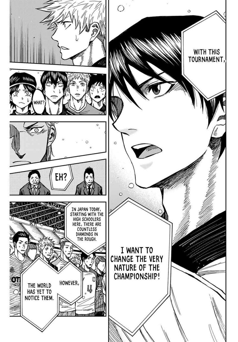 Aoku Somero Chapter 173 Page 14