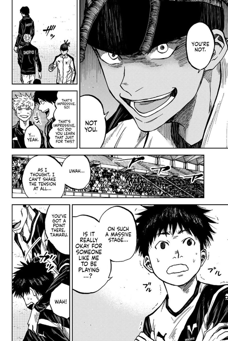 Aoku Somero Chapter 175 Page 12