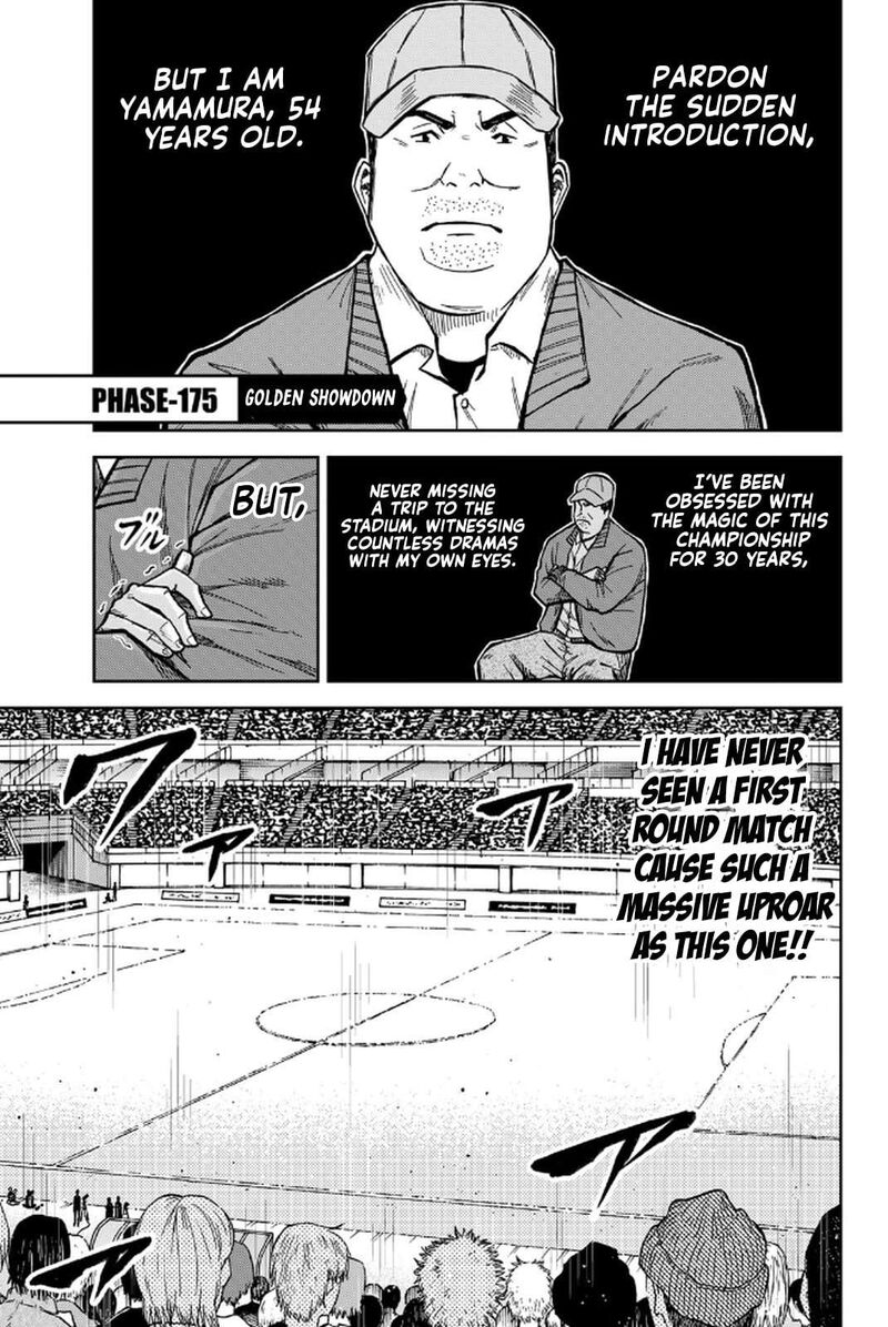 Aoku Somero Chapter 175 Page 3