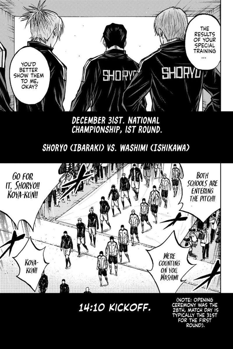 Aoku Somero Chapter 175 Page 5