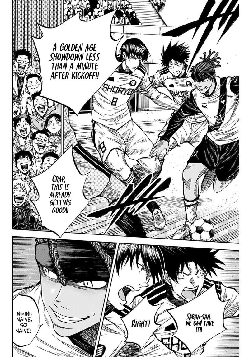 Aoku Somero Chapter 176 Page 13