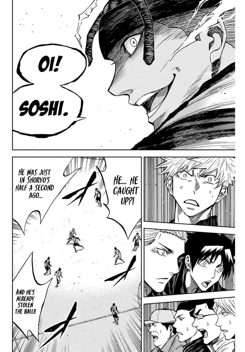 Aoku Somero Chapter 176 Page 9