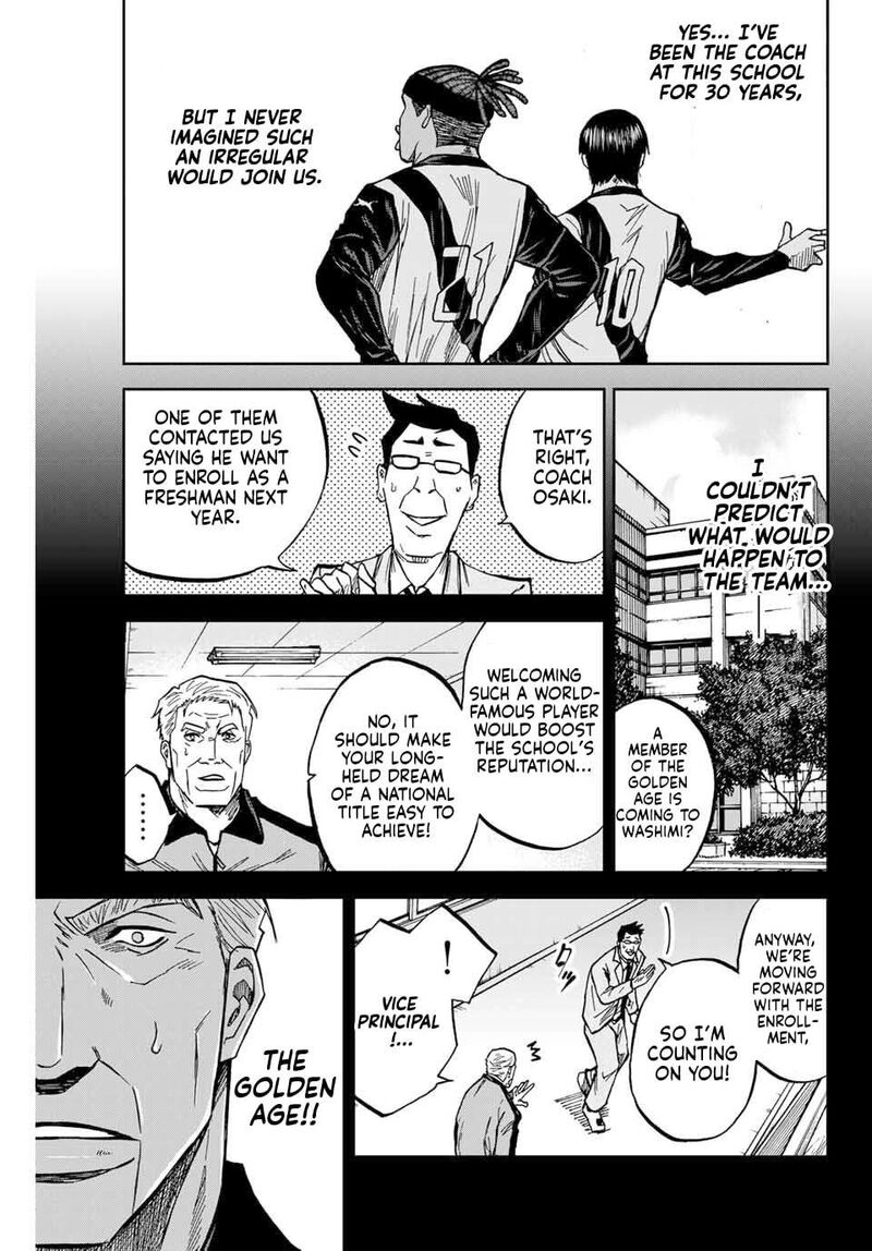 Aoku Somero Chapter 177 Page 12