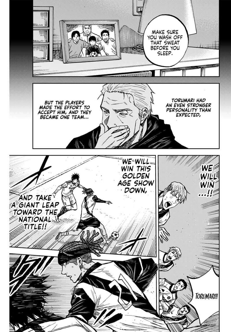 Aoku Somero Chapter 177 Page 16