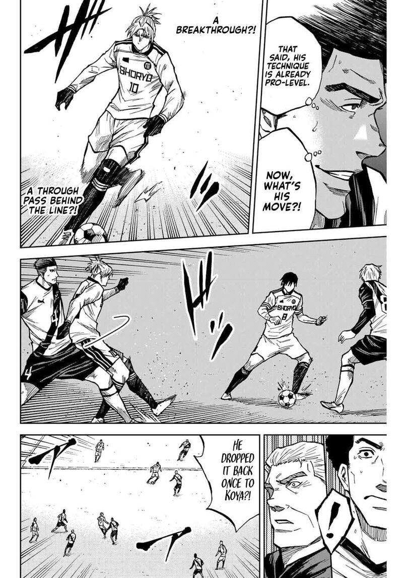 Aoku Somero Chapter 178 Page 5