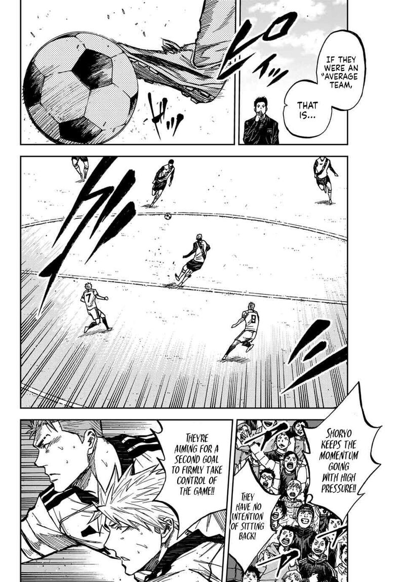 Aoku Somero Chapter 179 Page 11