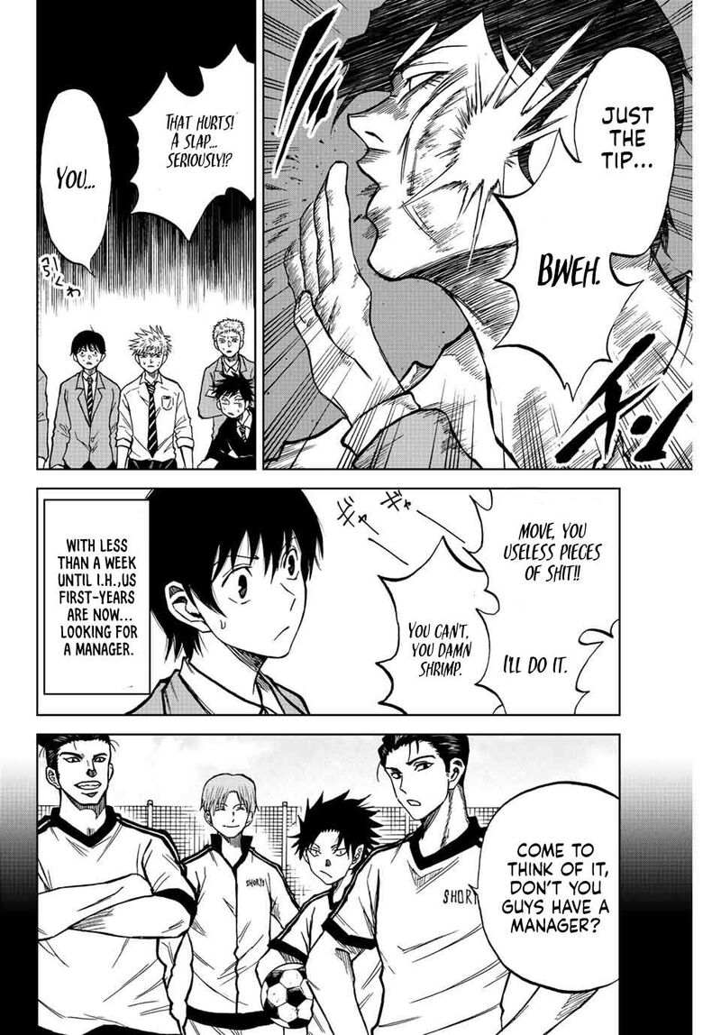 Aoku Somero Chapter 18 Page 2