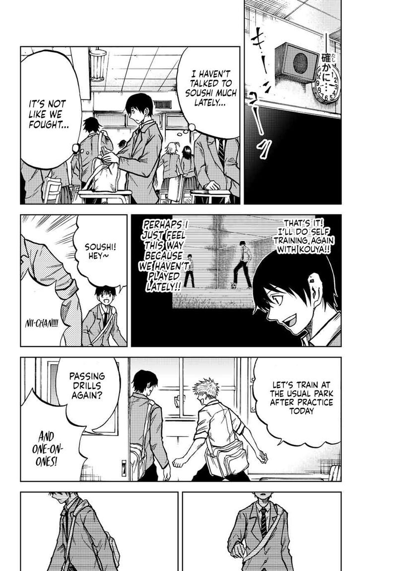 Aoku Somero Chapter 18 Page 8