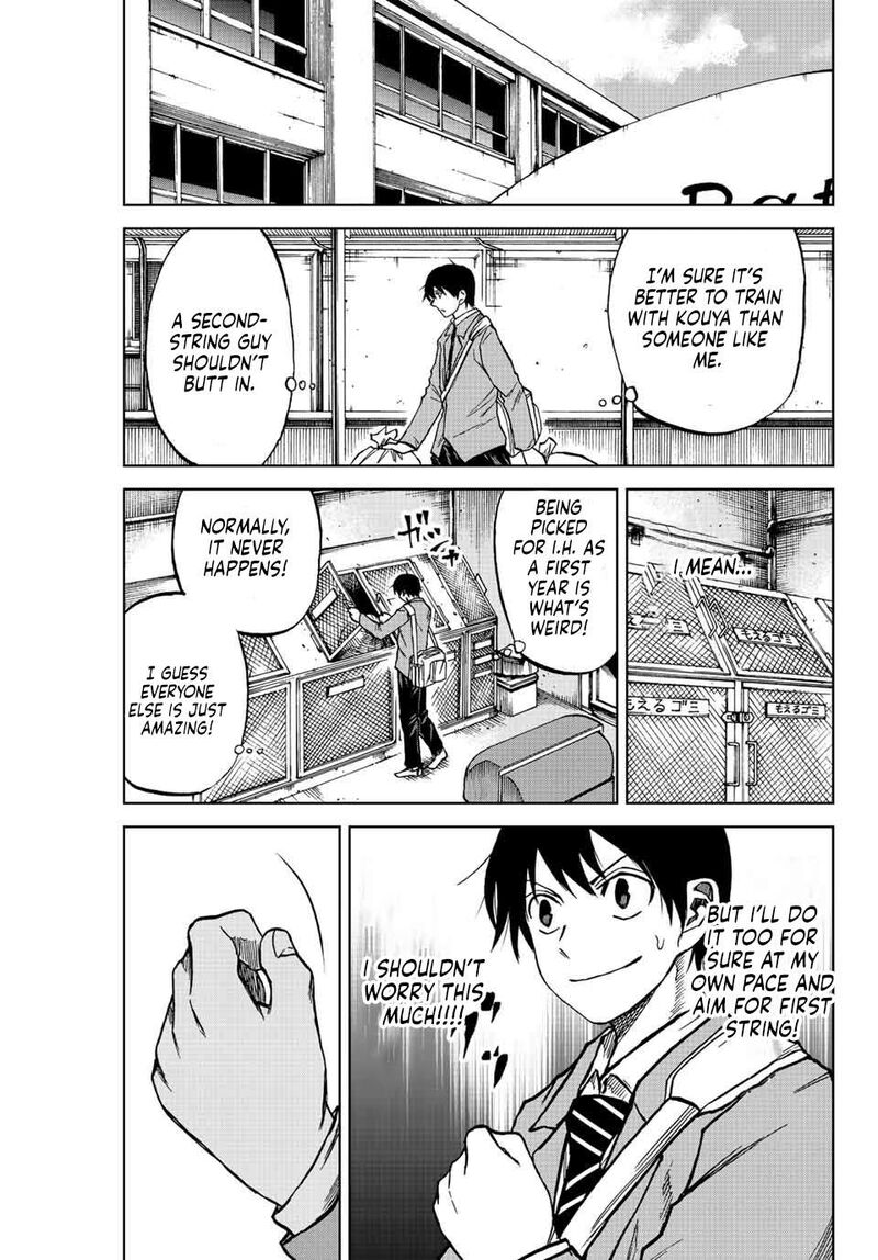 Aoku Somero Chapter 18 Page 9