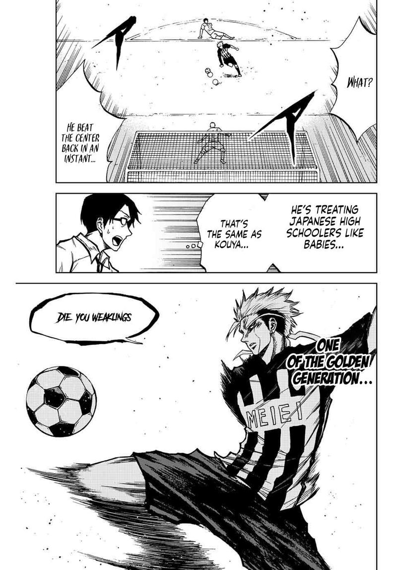 Aoku Somero Chapter 19 Page 11