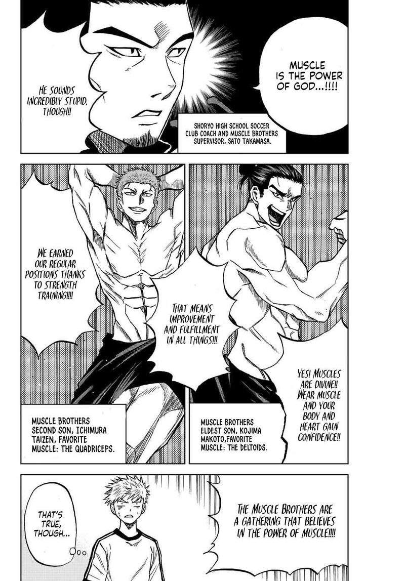 Aoku Somero Chapter 19 Page 4