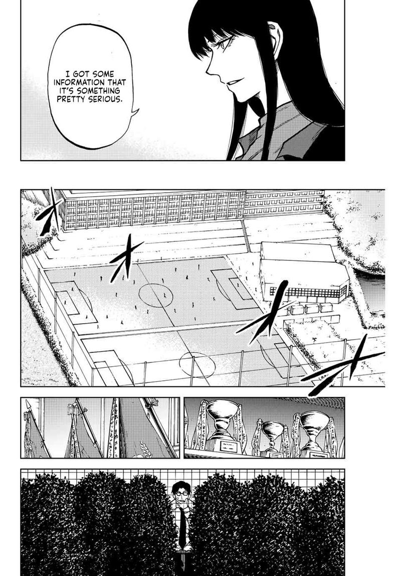 Aoku Somero Chapter 19 Page 8