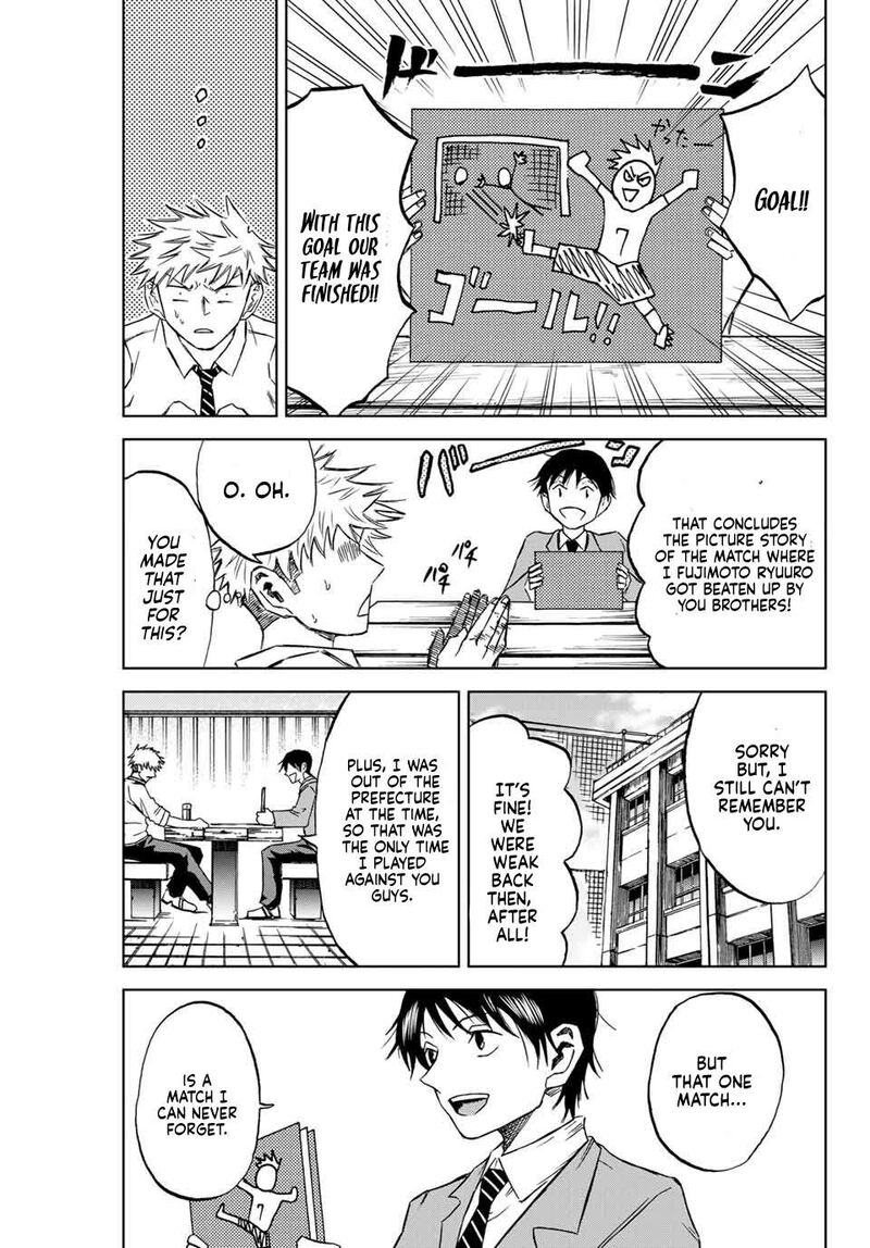 Aoku Somero Chapter 2 Page 13