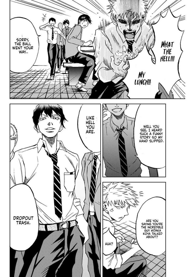 Aoku Somero Chapter 2 Page 16