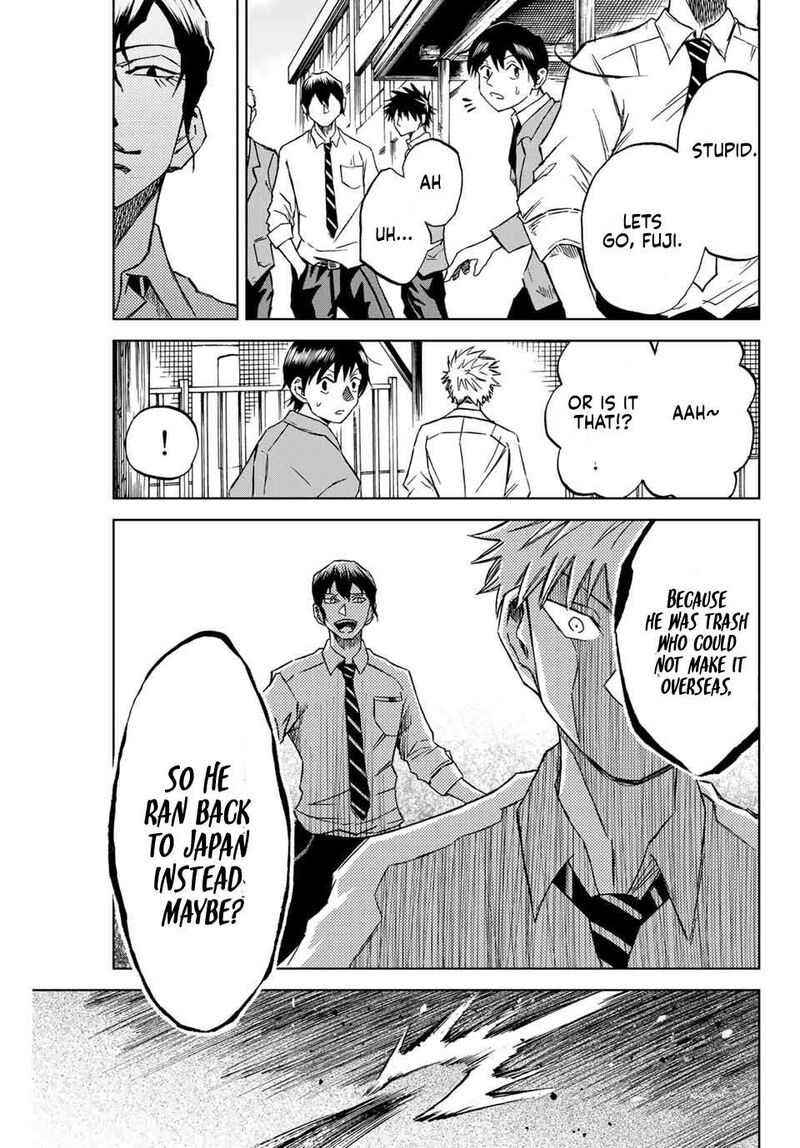 Aoku Somero Chapter 2 Page 19