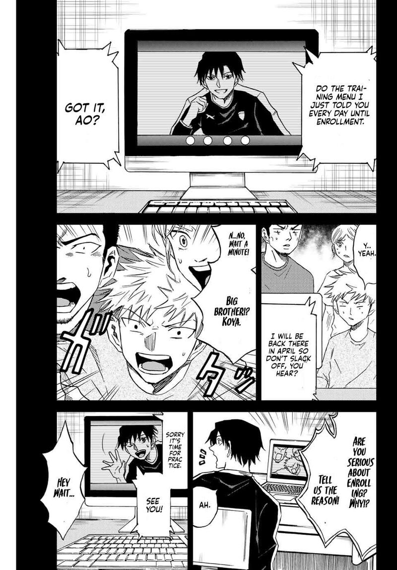 Aoku Somero Chapter 2 Page 3