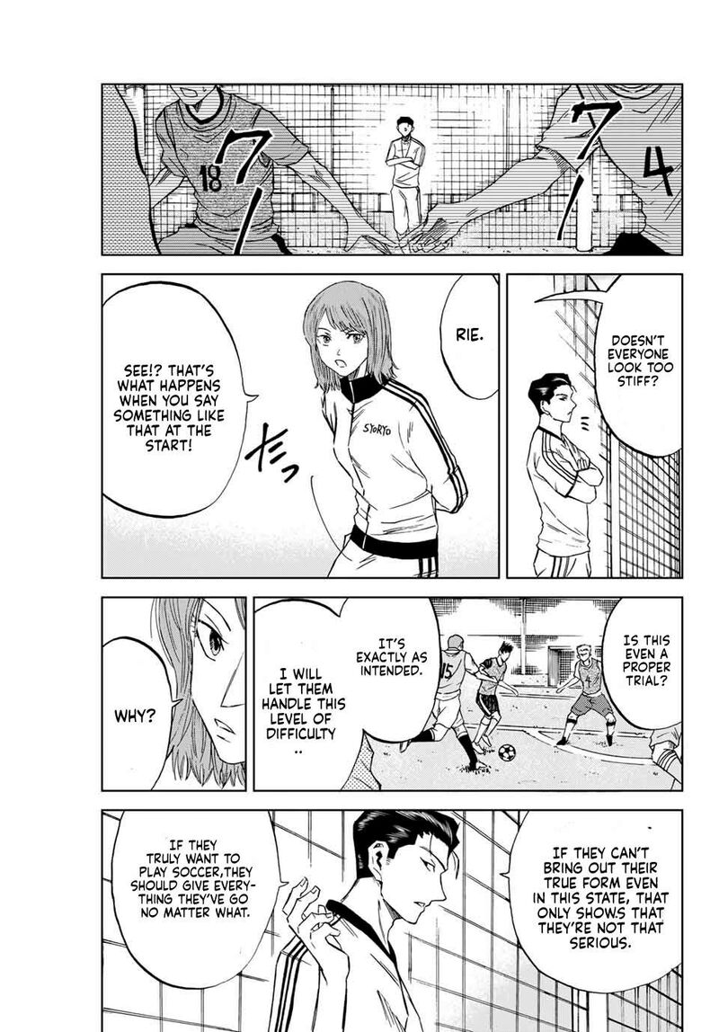 Aoku Somero Chapter 2 Page 35