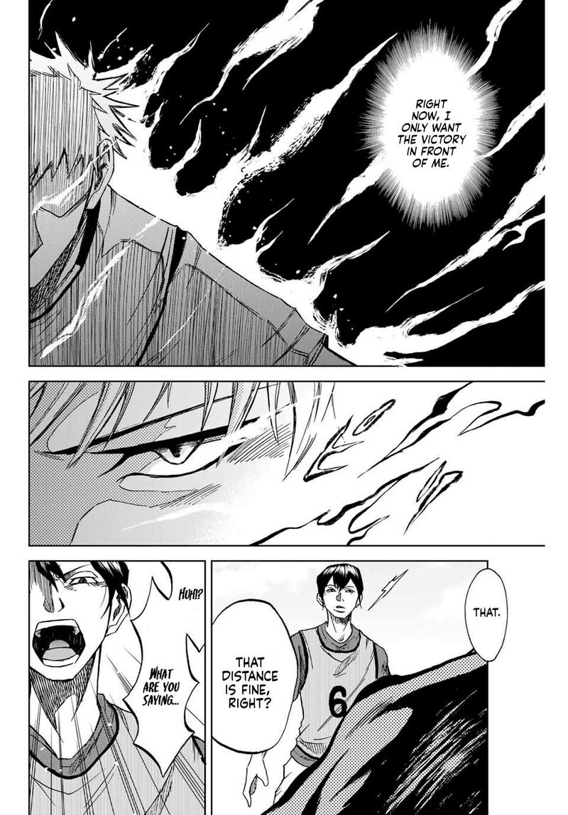 Aoku Somero Chapter 2 Page 42