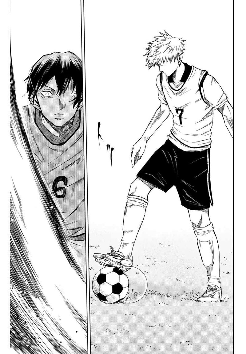 Aoku Somero Chapter 2 Page 43