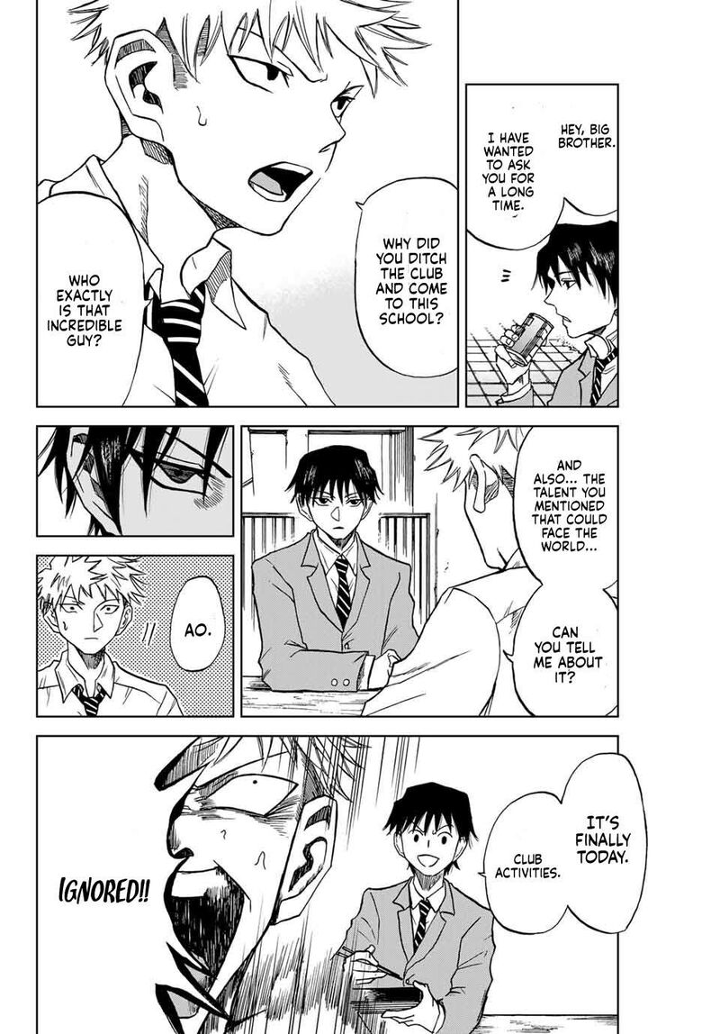 Aoku Somero Chapter 2 Page 8