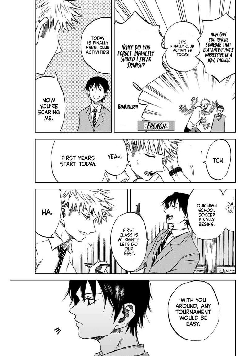 Aoku Somero Chapter 2 Page 9