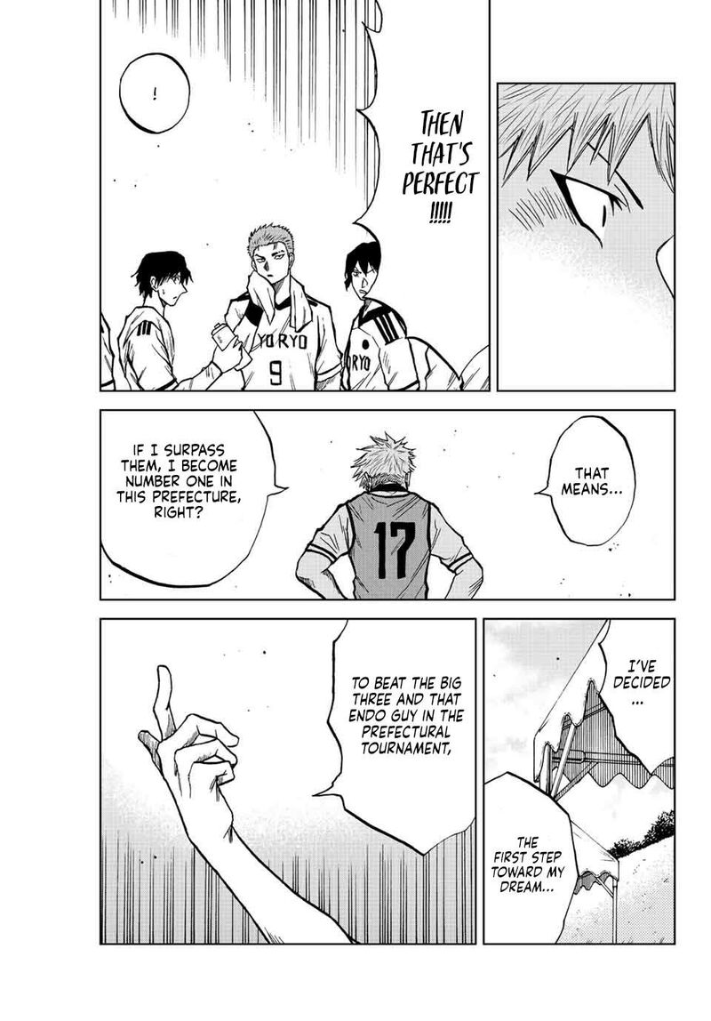 Aoku Somero Chapter 20 Page 15