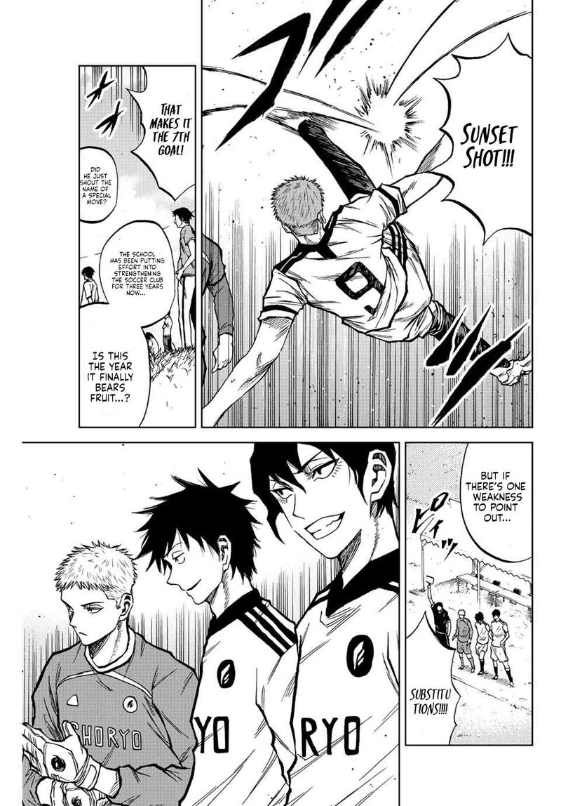 Aoku Somero Chapter 20 Page 5