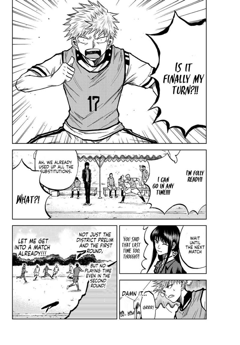 Aoku Somero Chapter 20 Page 8