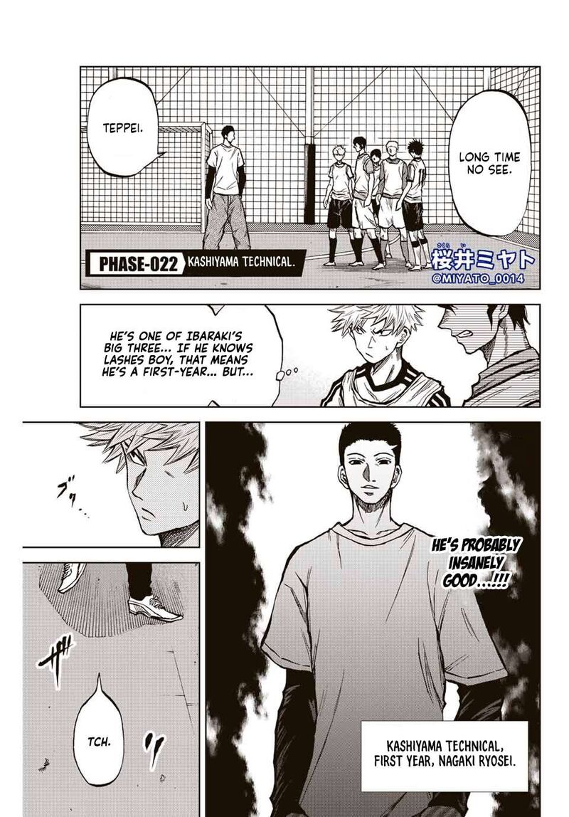 Aoku Somero Chapter 22 Page 1