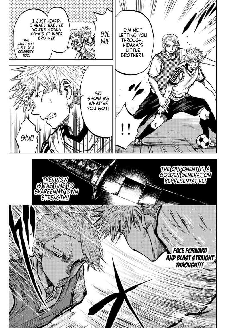 Aoku Somero Chapter 22 Page 11