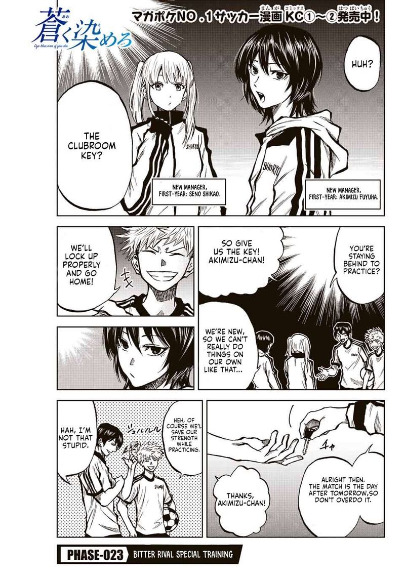 Aoku Somero Chapter 23 Page 1