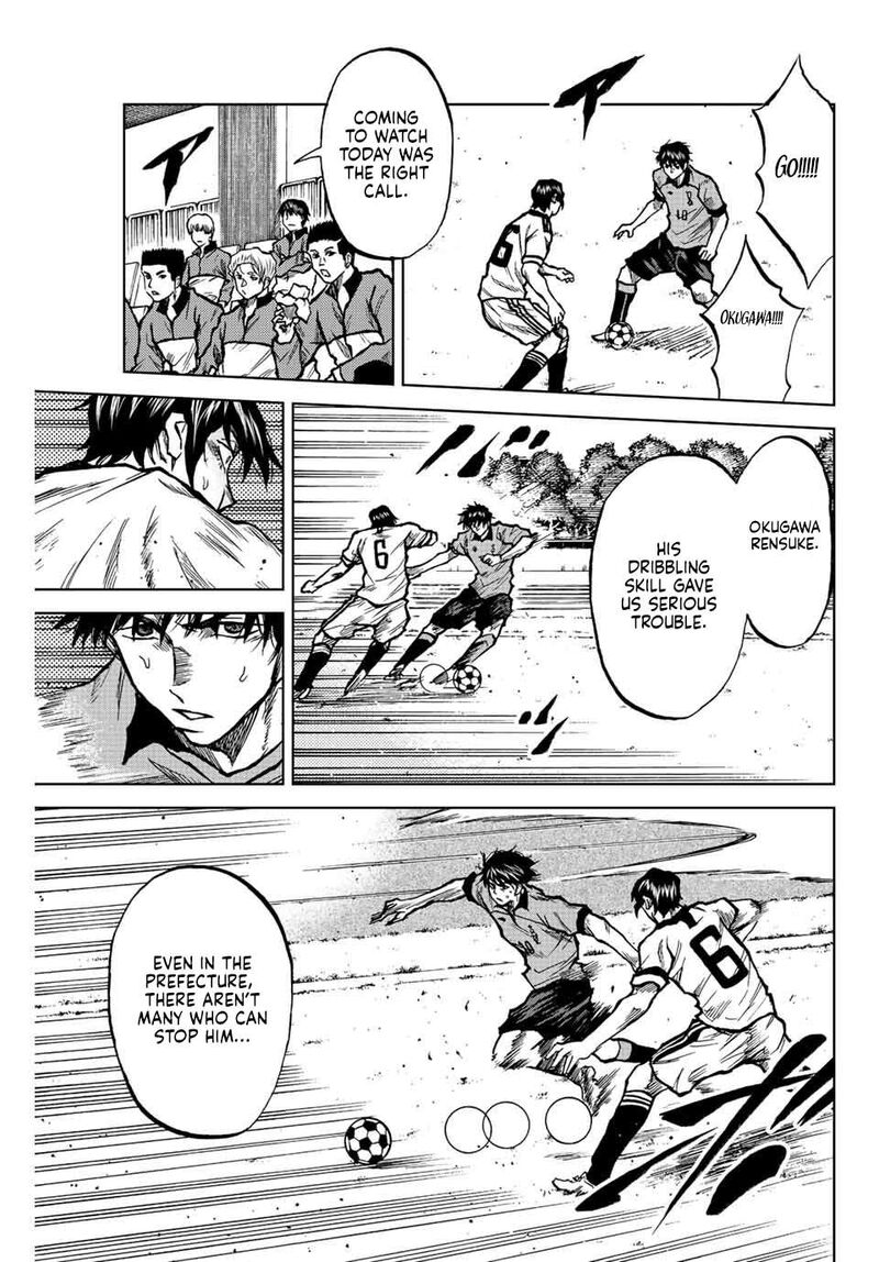 Aoku Somero Chapter 23 Page 11