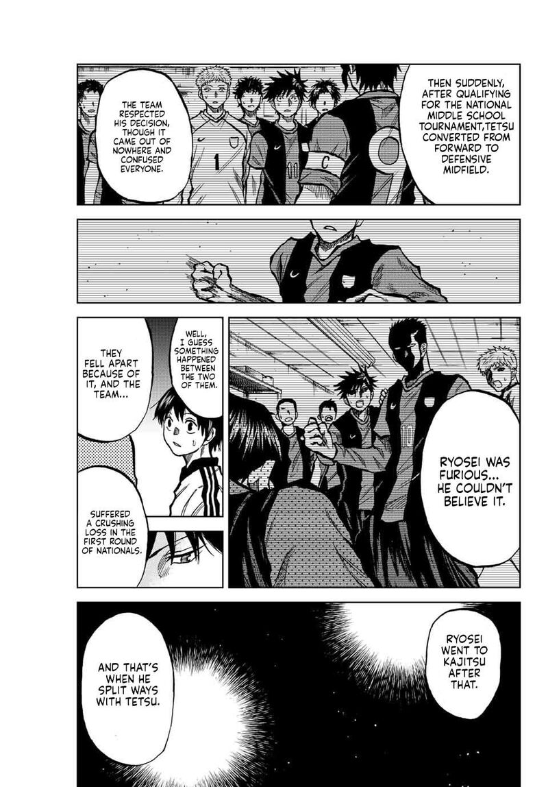 Aoku Somero Chapter 23 Page 5