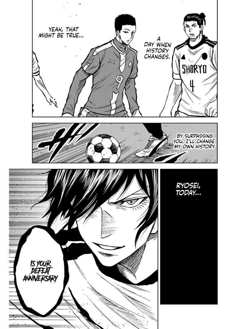 Aoku Somero Chapter 25 Page 15