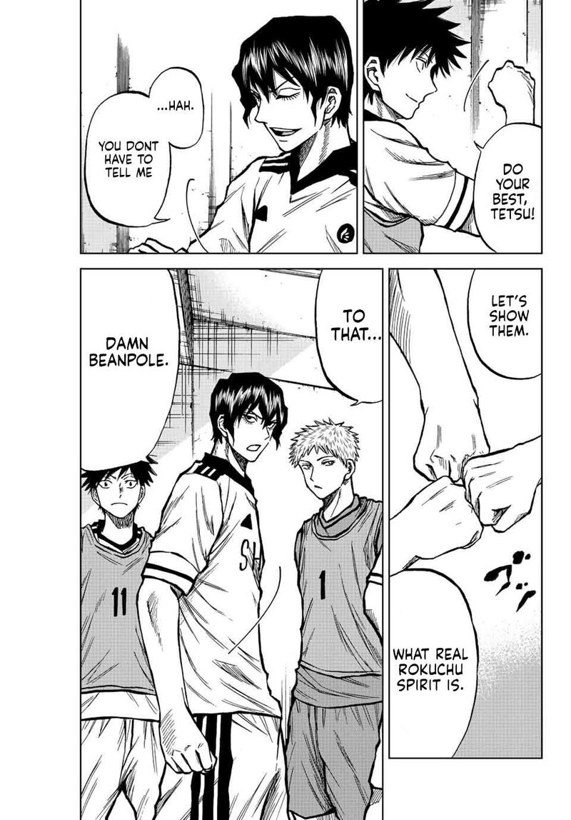 Aoku Somero Chapter 25 Page 5