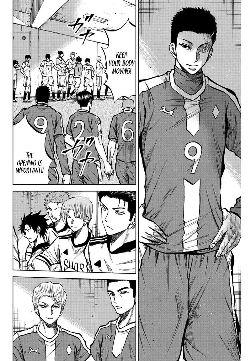 Aoku Somero Chapter 25 Page 6