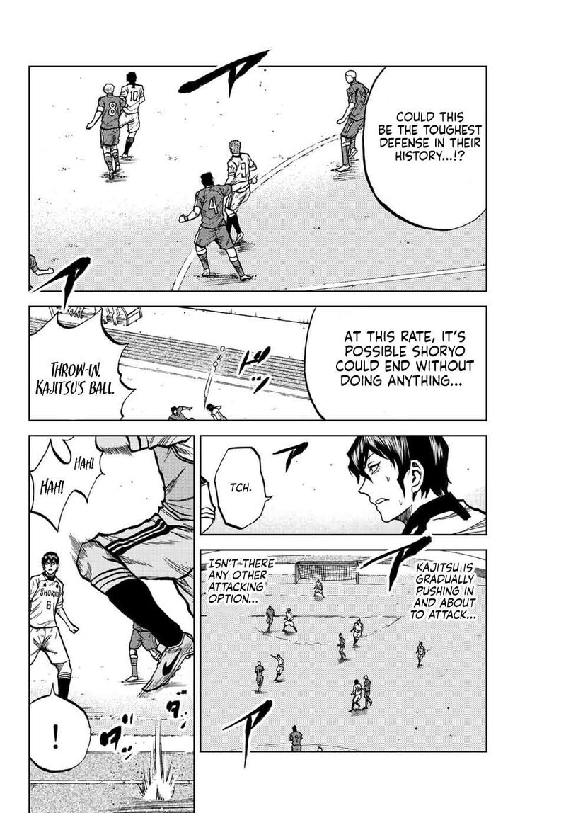 Aoku Somero Chapter 26 Page 10