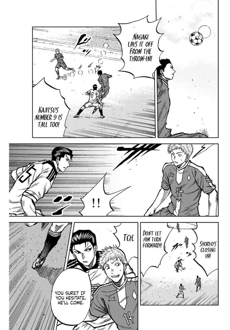 Aoku Somero Chapter 26 Page 13