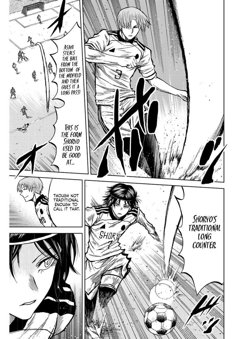 Aoku Somero Chapter 26 Page 14