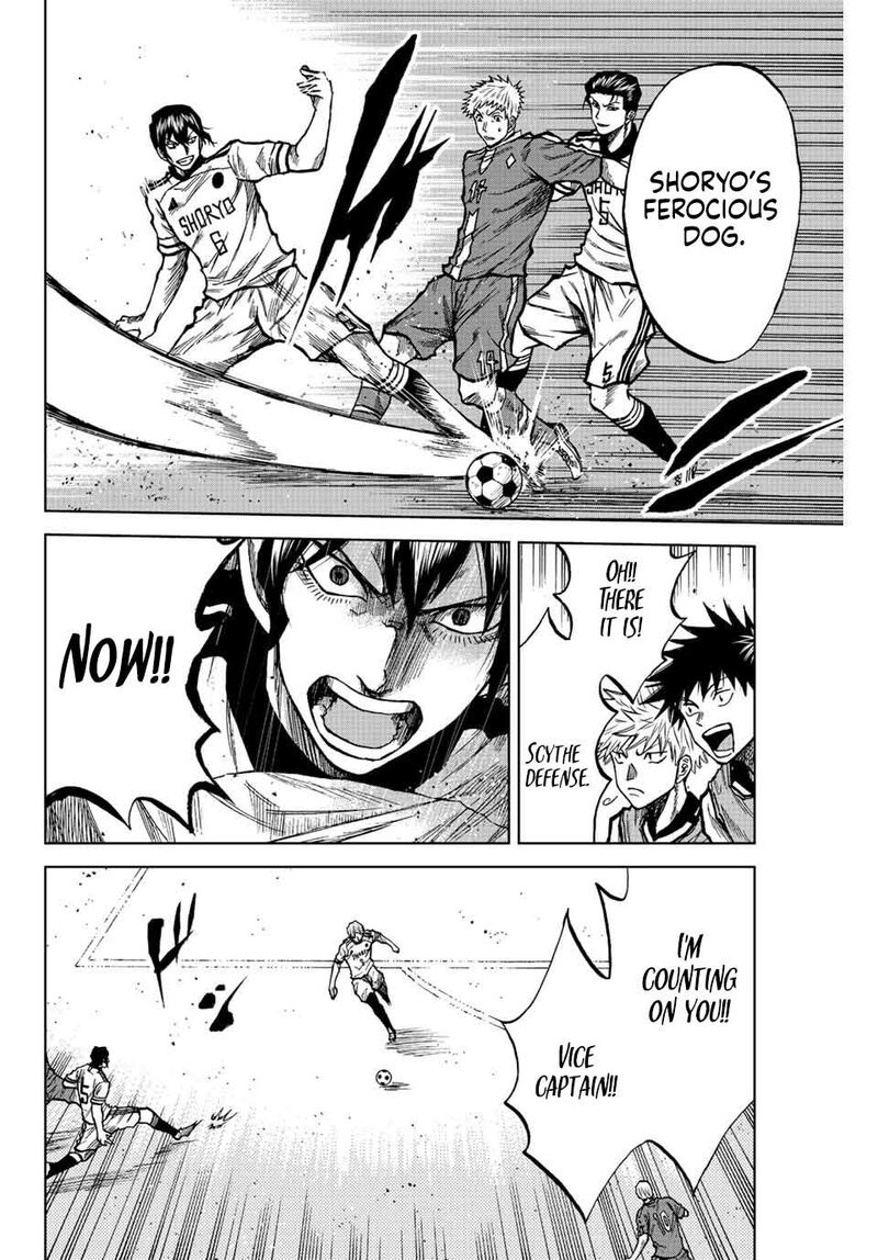 Aoku Somero Chapter 26 Page 15