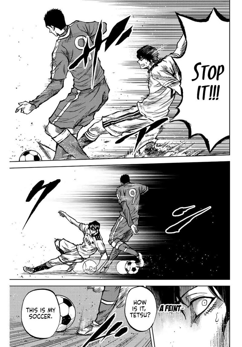 Aoku Somero Chapter 27 Page 13