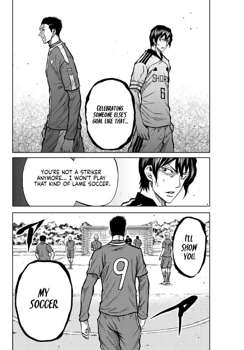 Aoku Somero Chapter 27 Page 2