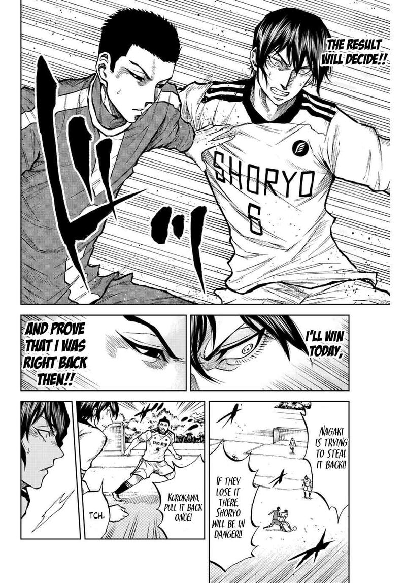 Aoku Somero Chapter 27 Page 4