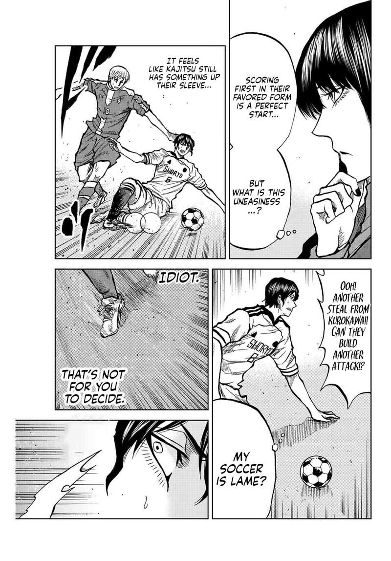 Aoku Somero Chapter 27 Page 5