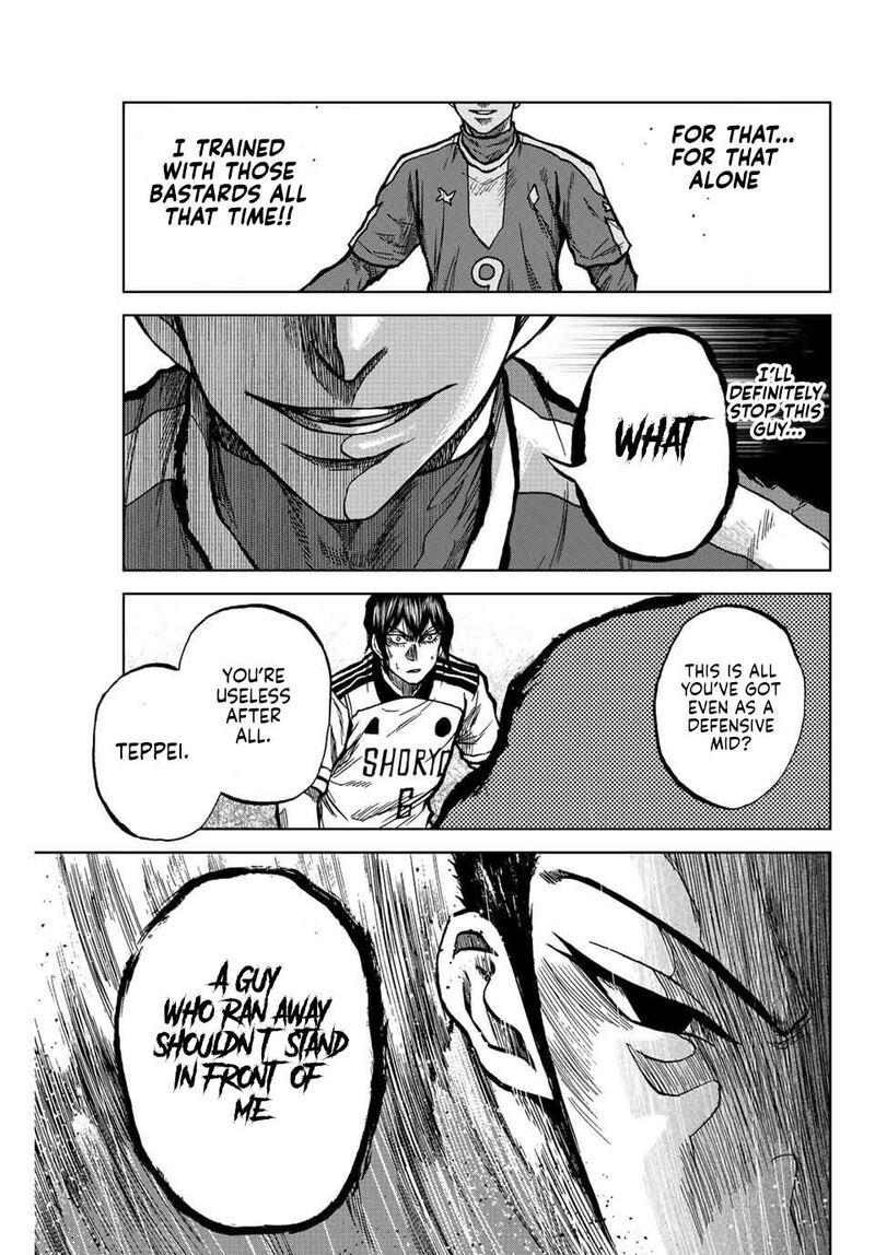 Aoku Somero Chapter 28 Page 10