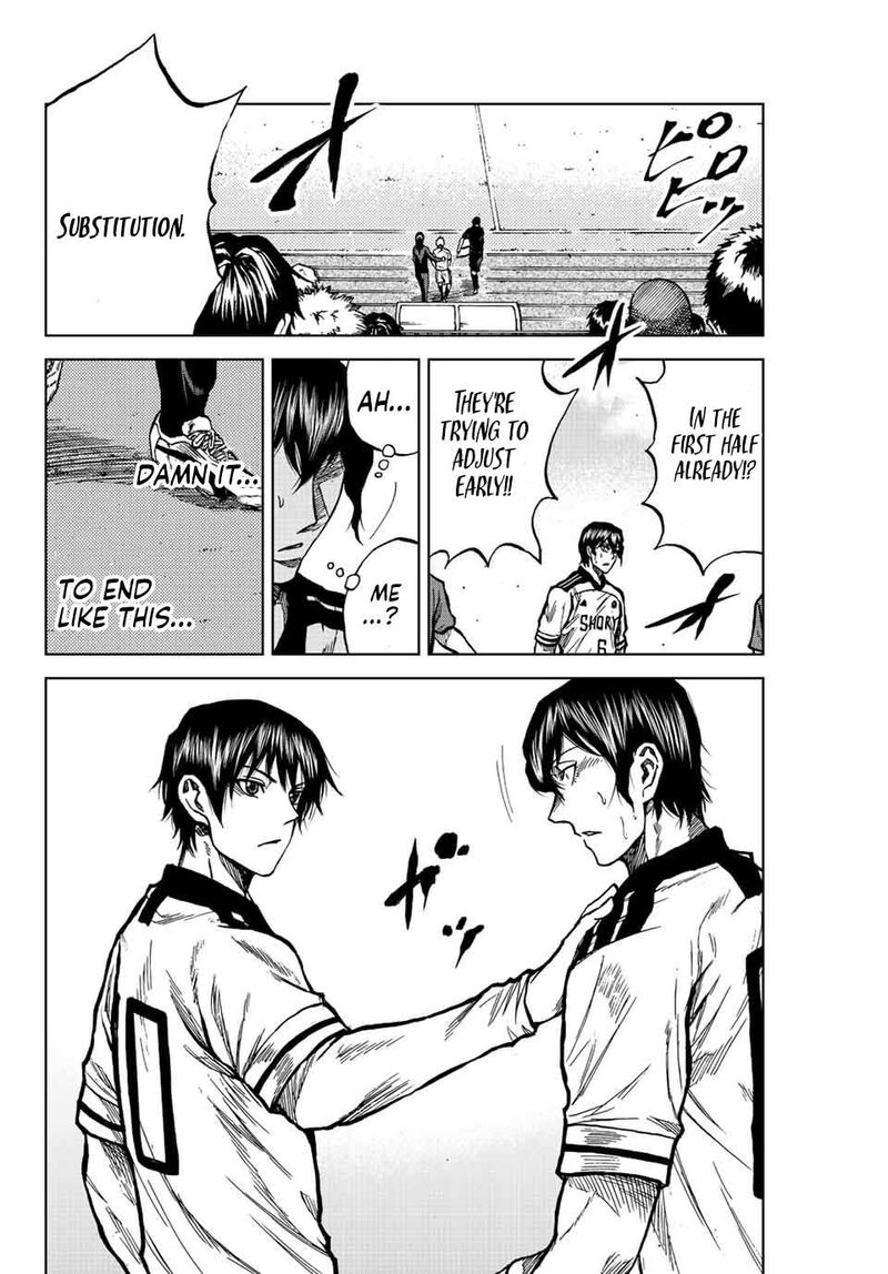 Aoku Somero Chapter 28 Page 13